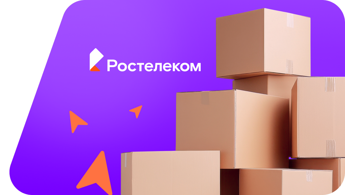 Переезд в новую квартирув&nbsp;деревня Эркешево (Удмуртская Республика)